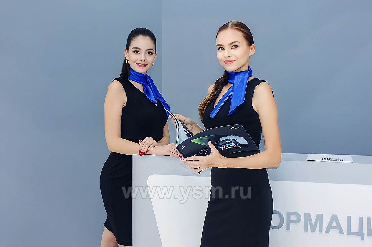 девушки для регистрации гостей